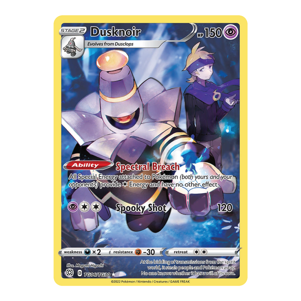 Dusknoir BRS TG06/TG30