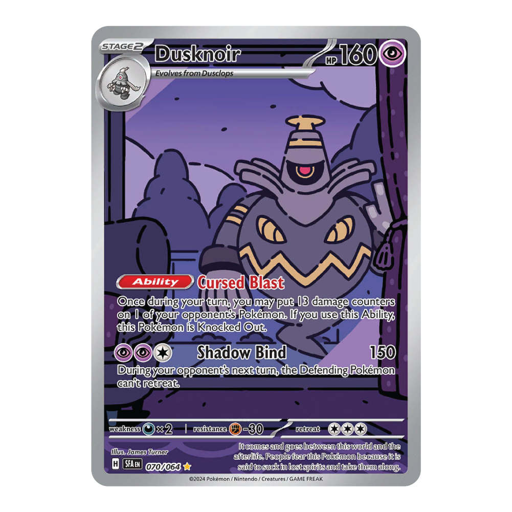 Dusknoir SFA 070/064
