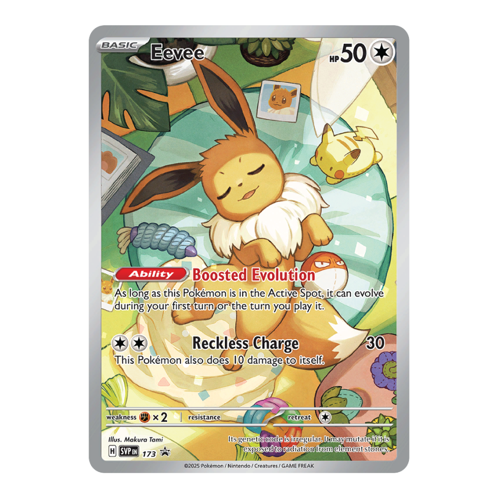 Eevee SVP173