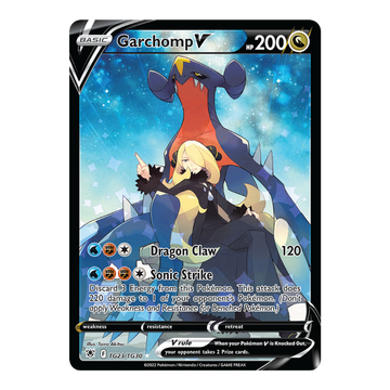 Garchomp V ASR TG23/TG30