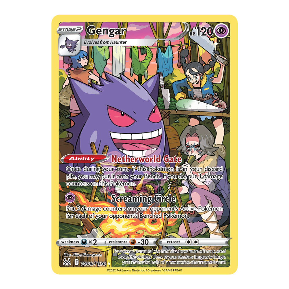 Gengar LOR TG06/TG30