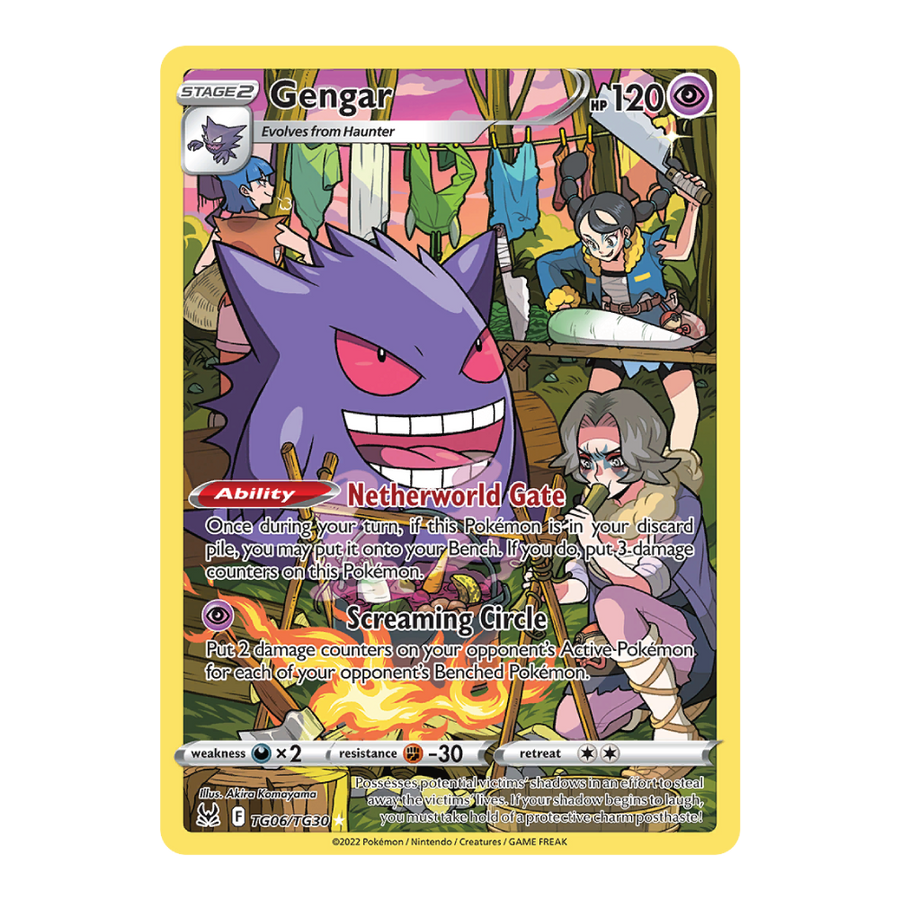 Gengar LOR TG06/TG30