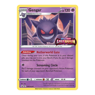 Gengar SWSH241 (Sealed Deck)