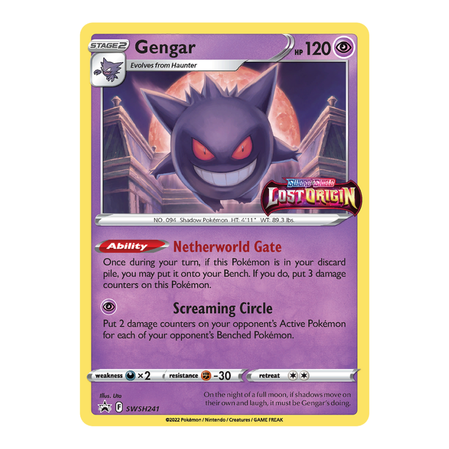 Gengar SWSH241 (Sealed Deck)