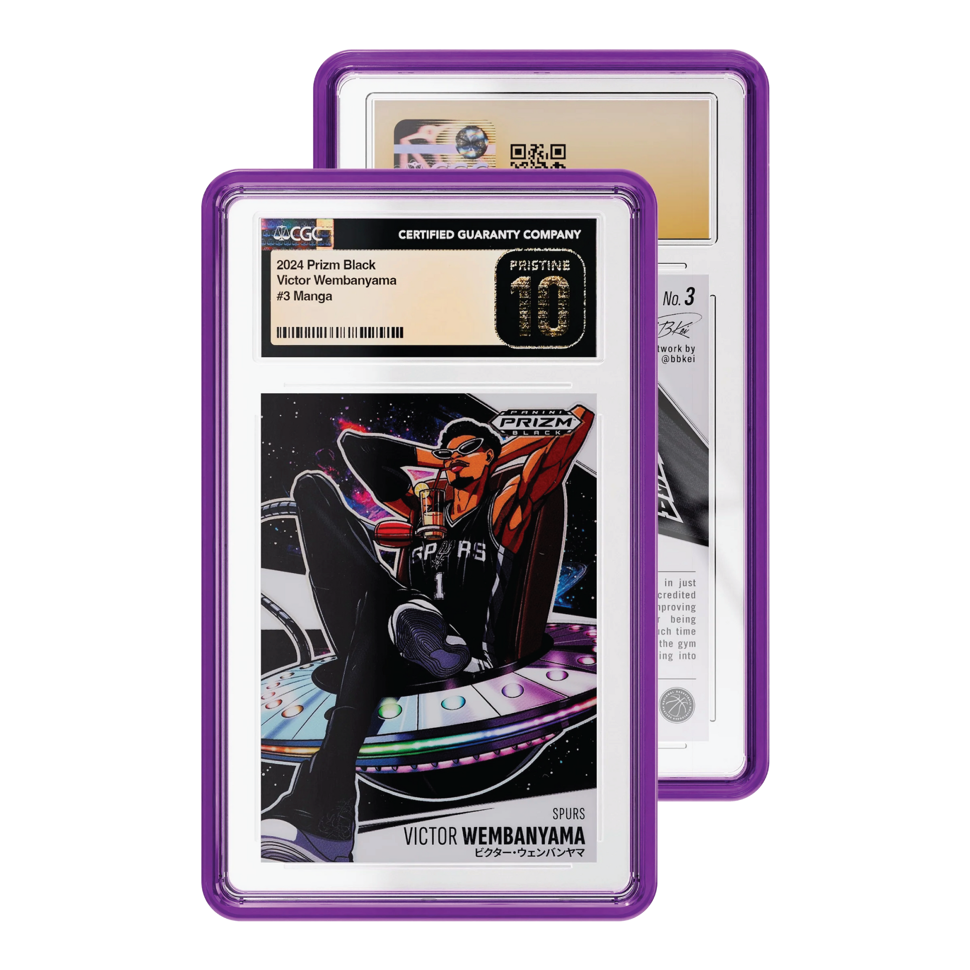 GradedGuard Jewel Case CGC Amethyst