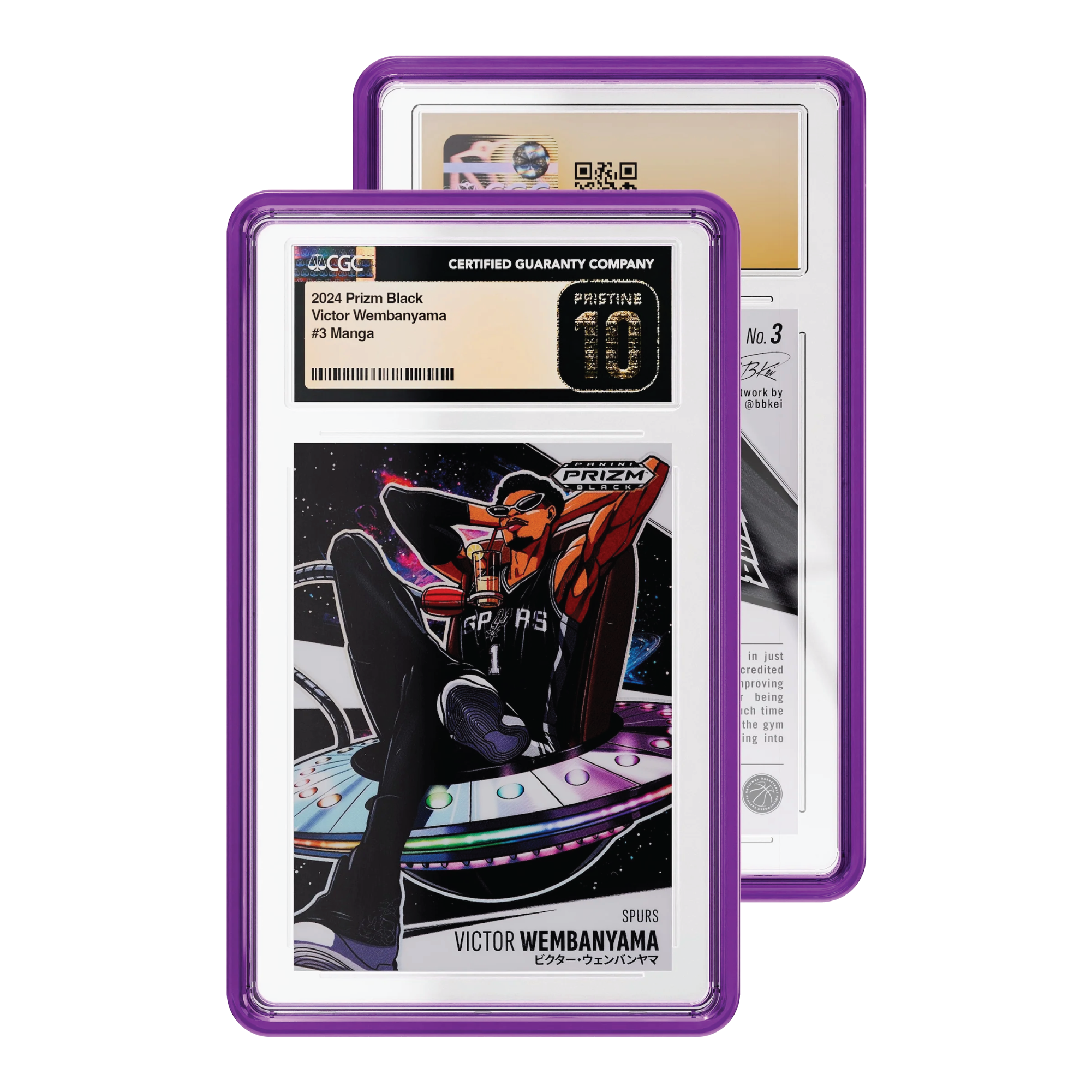 GradedGuard Jewel Case CGC Amethyst