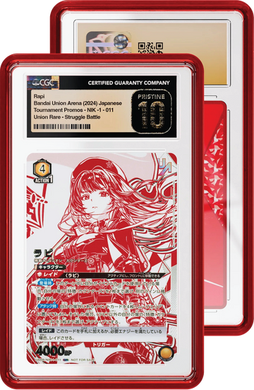 GradedGuard Jewel Case CGC Ruby