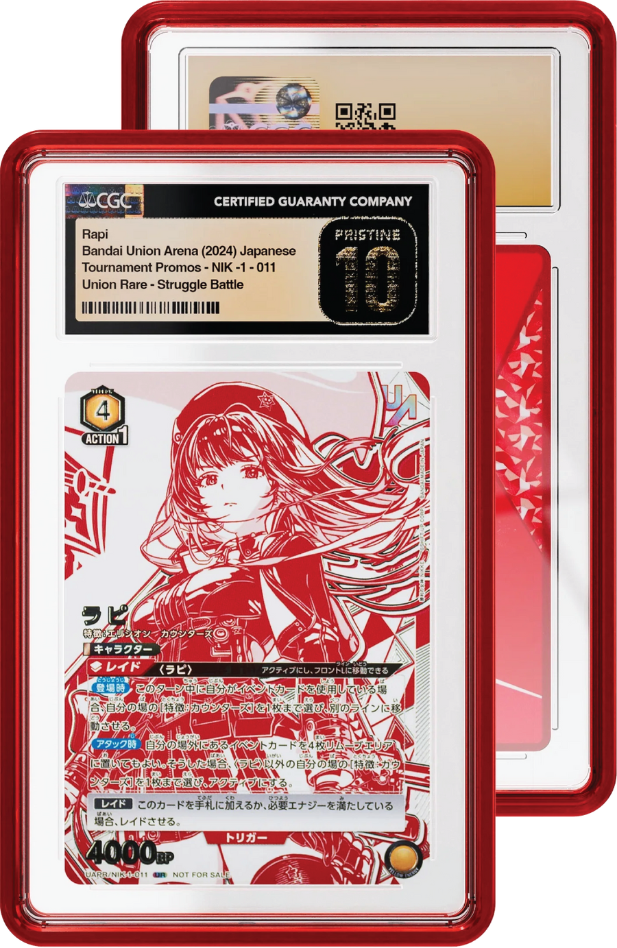 GradedGuard Jewel Case CGC Ruby