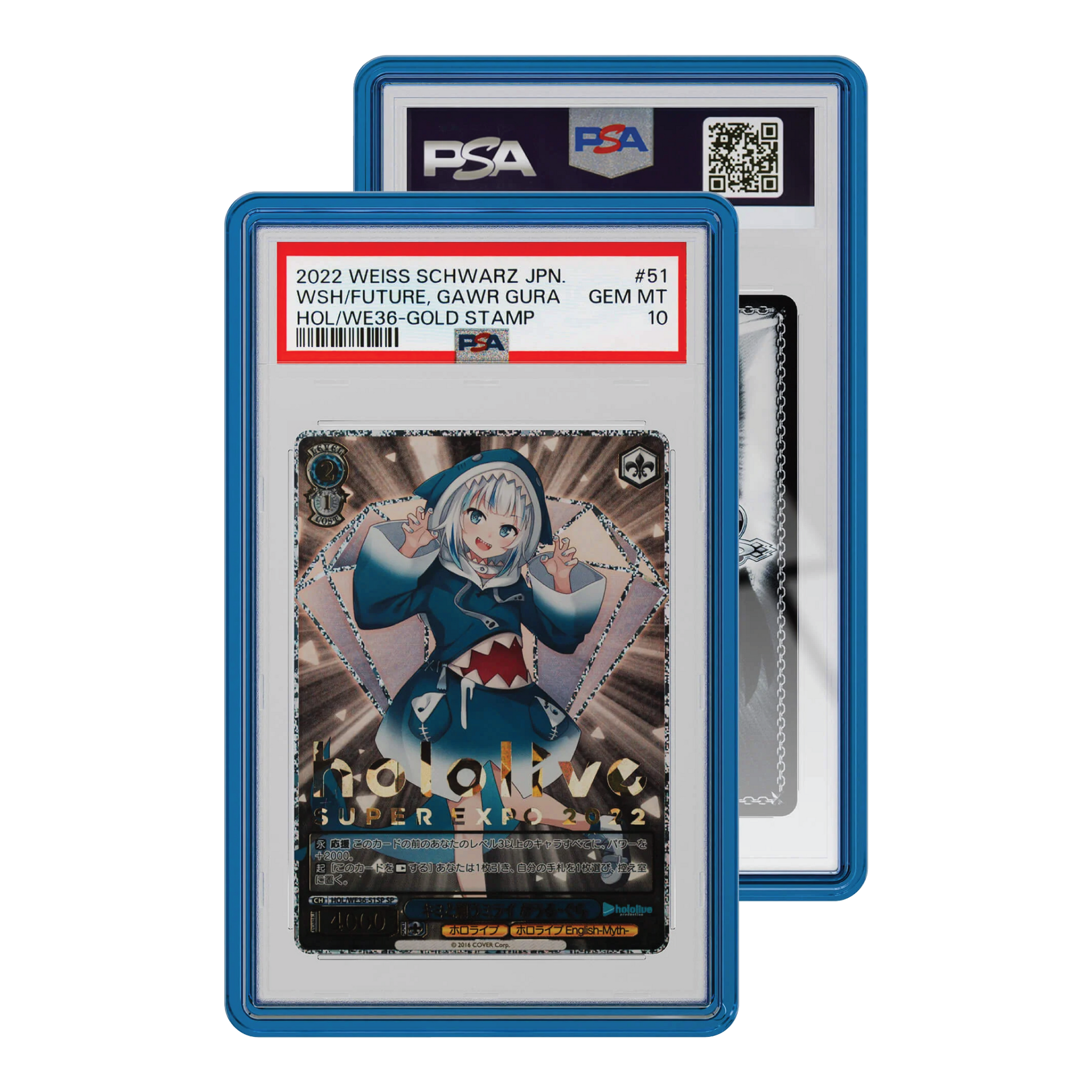 GradedGuard Jewel Case PSA Sapphire