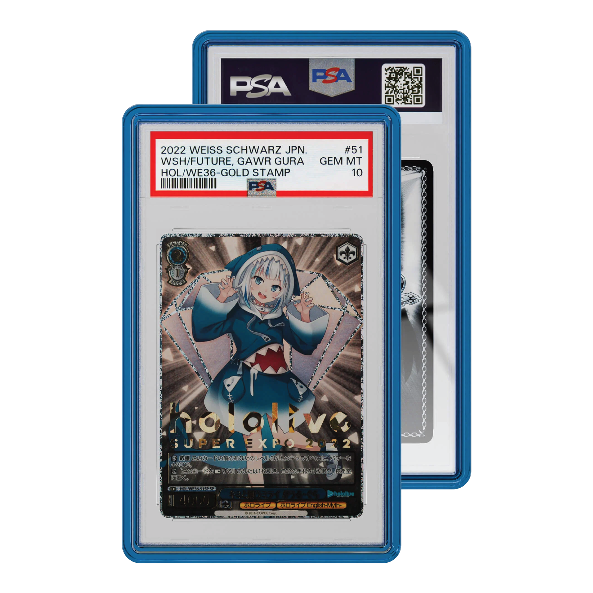 GradedGuard Jewel Case PSA Sapphire