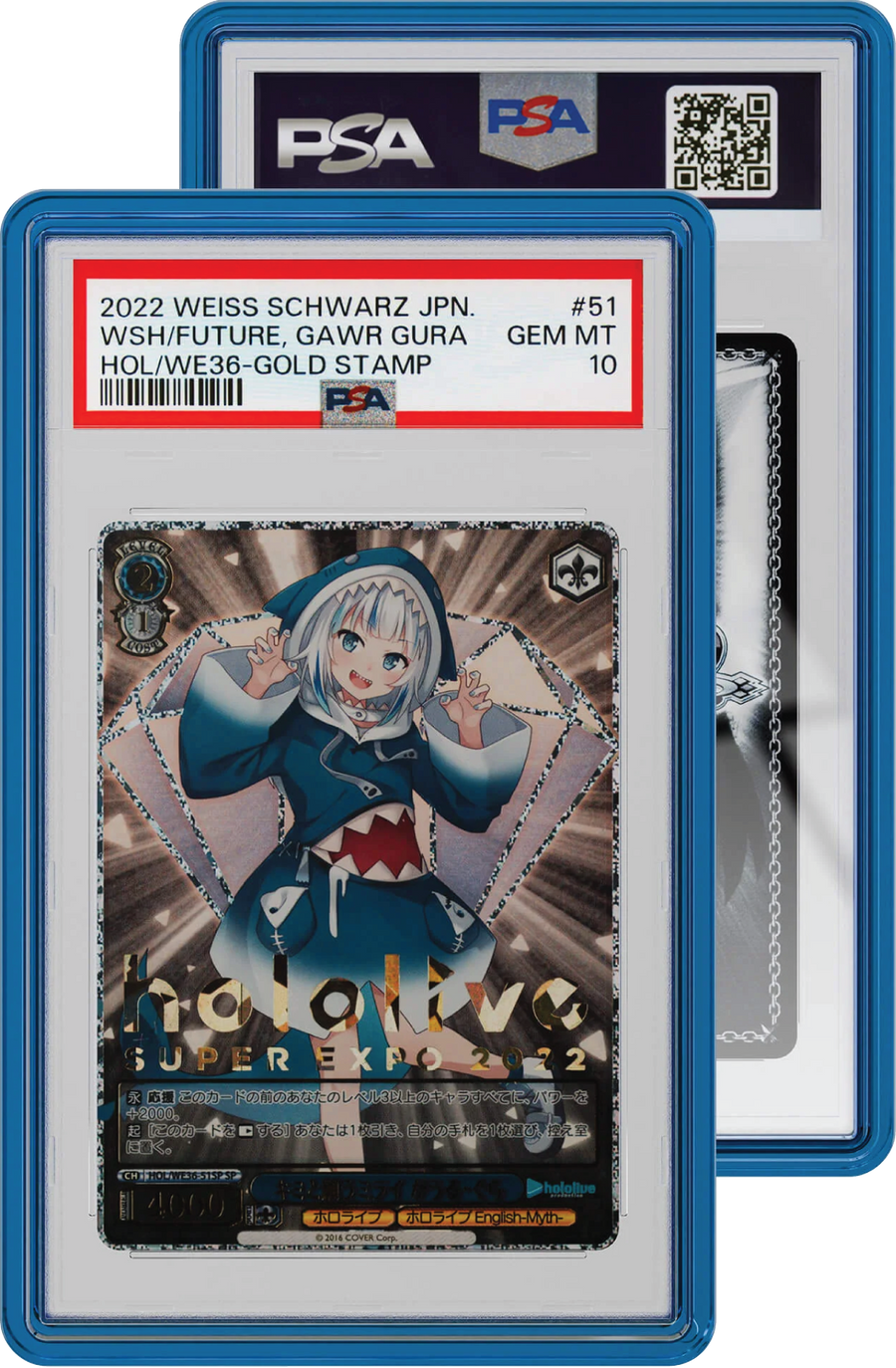 GradedGuard Jewel Case PSA Sapphire