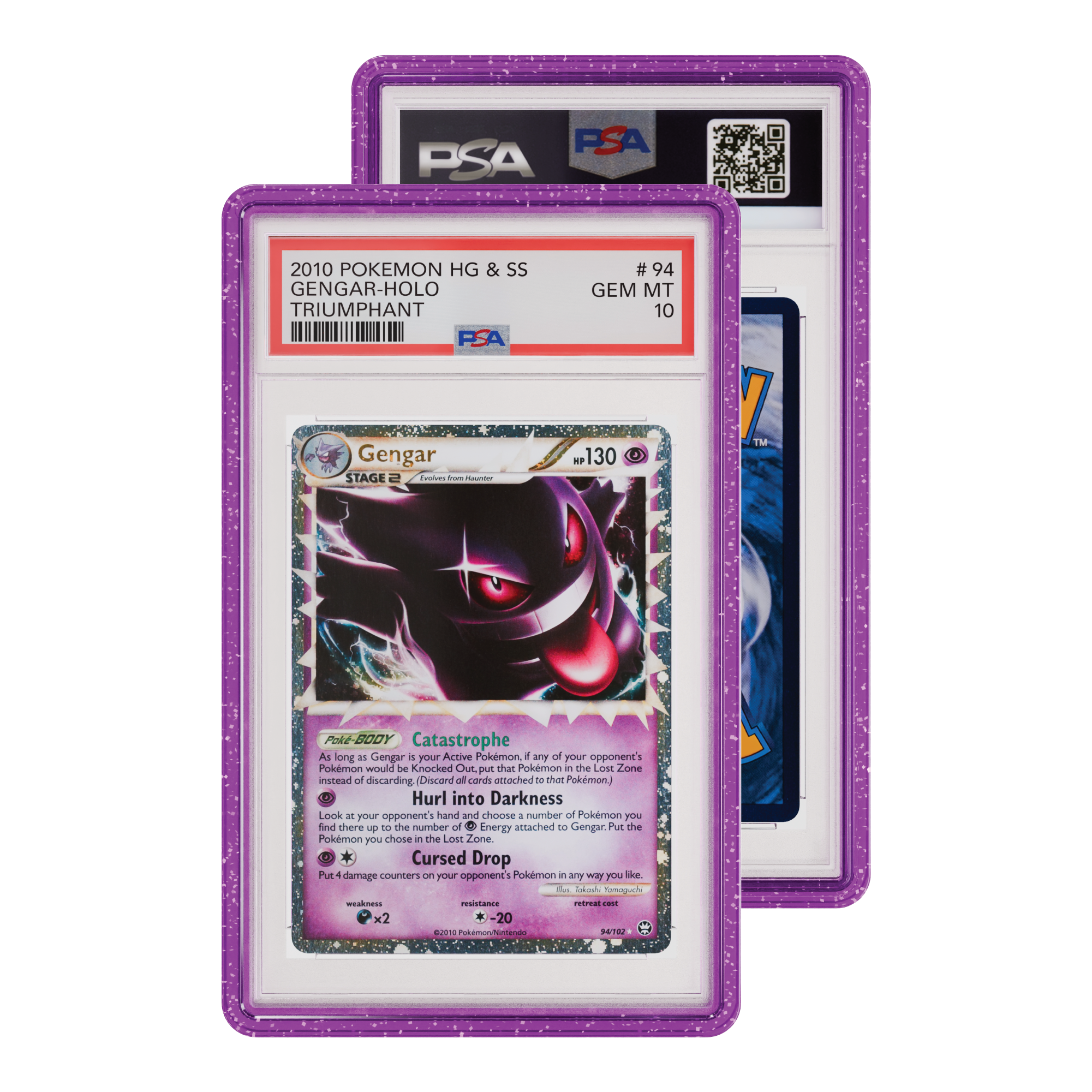 GradedGuard Purple Glitter (PSA)