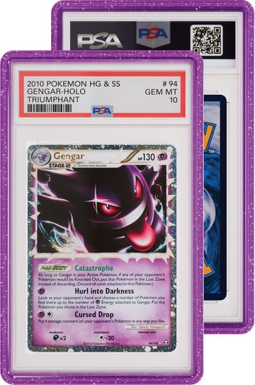 GradedGuard Purple Glitter (PSA)