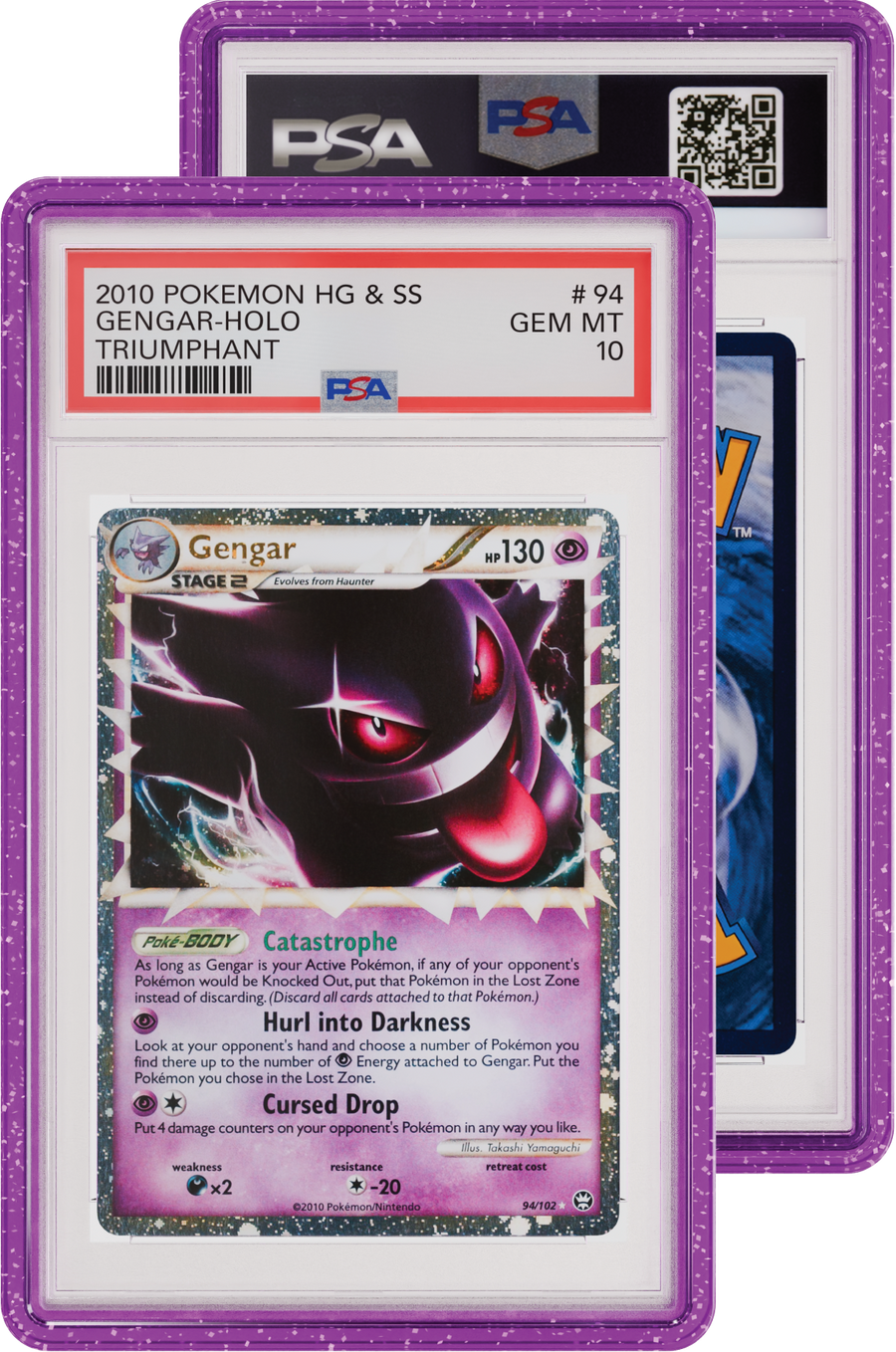 GradedGuard Purple Glitter (PSA)