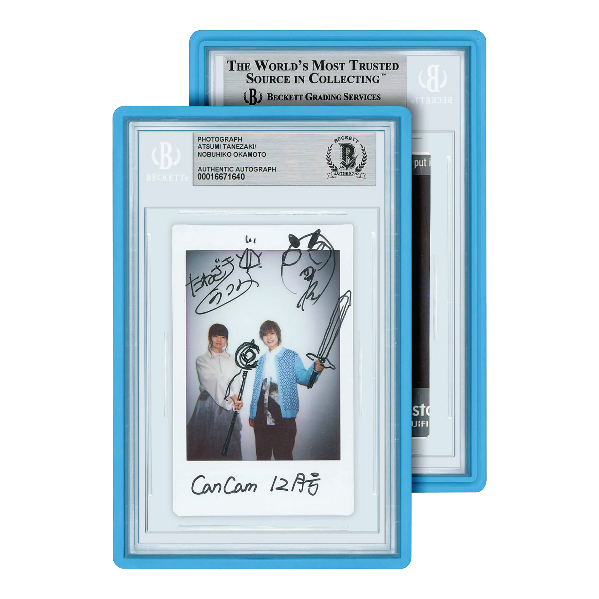 GradedGuard Standard Case BGS Blue