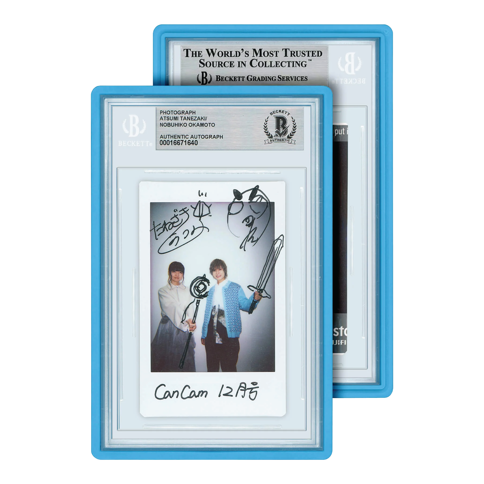 GradedGuard Standard Case BGS Blue