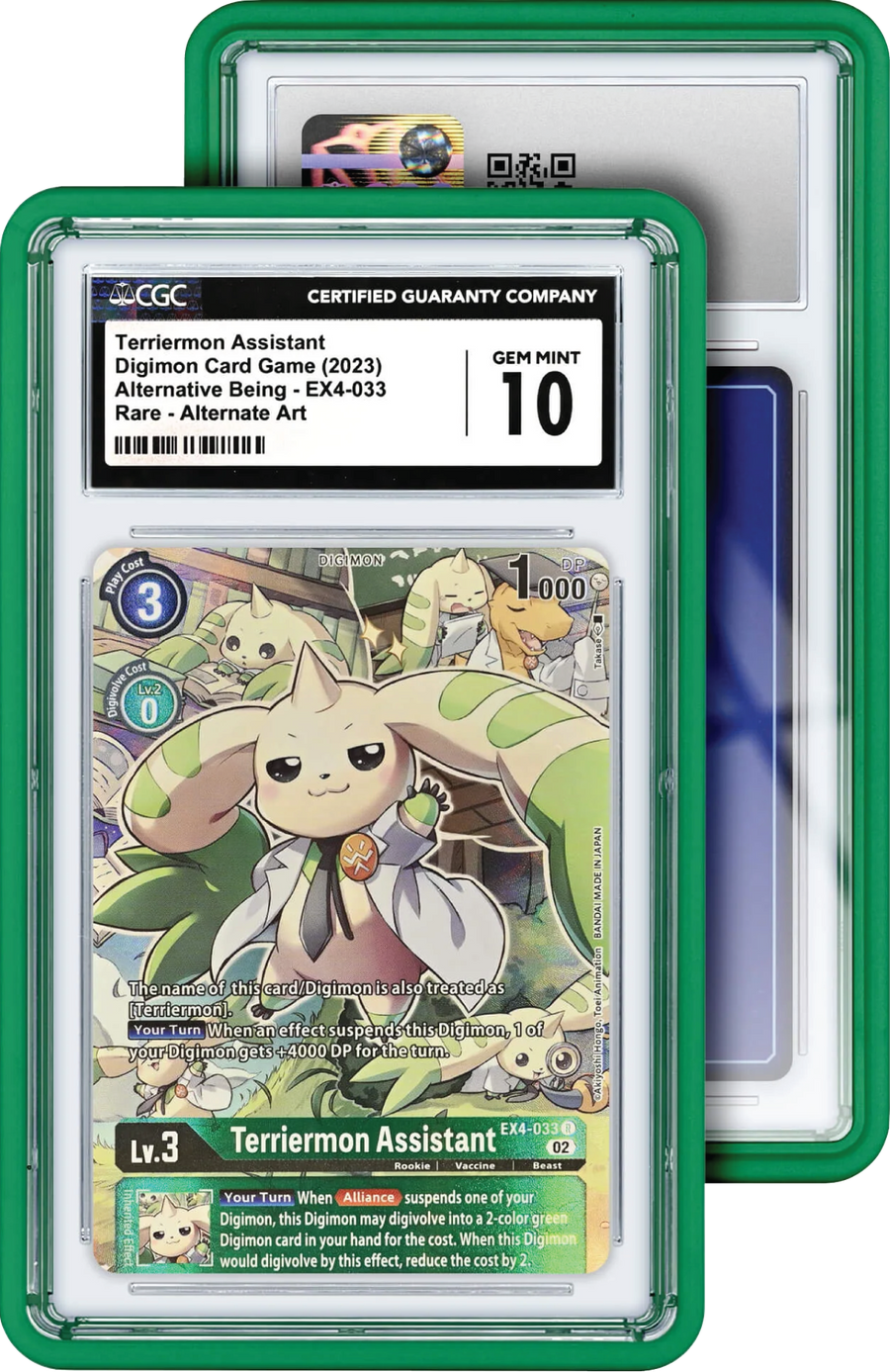 GradedGuard Standard Case CGC Green