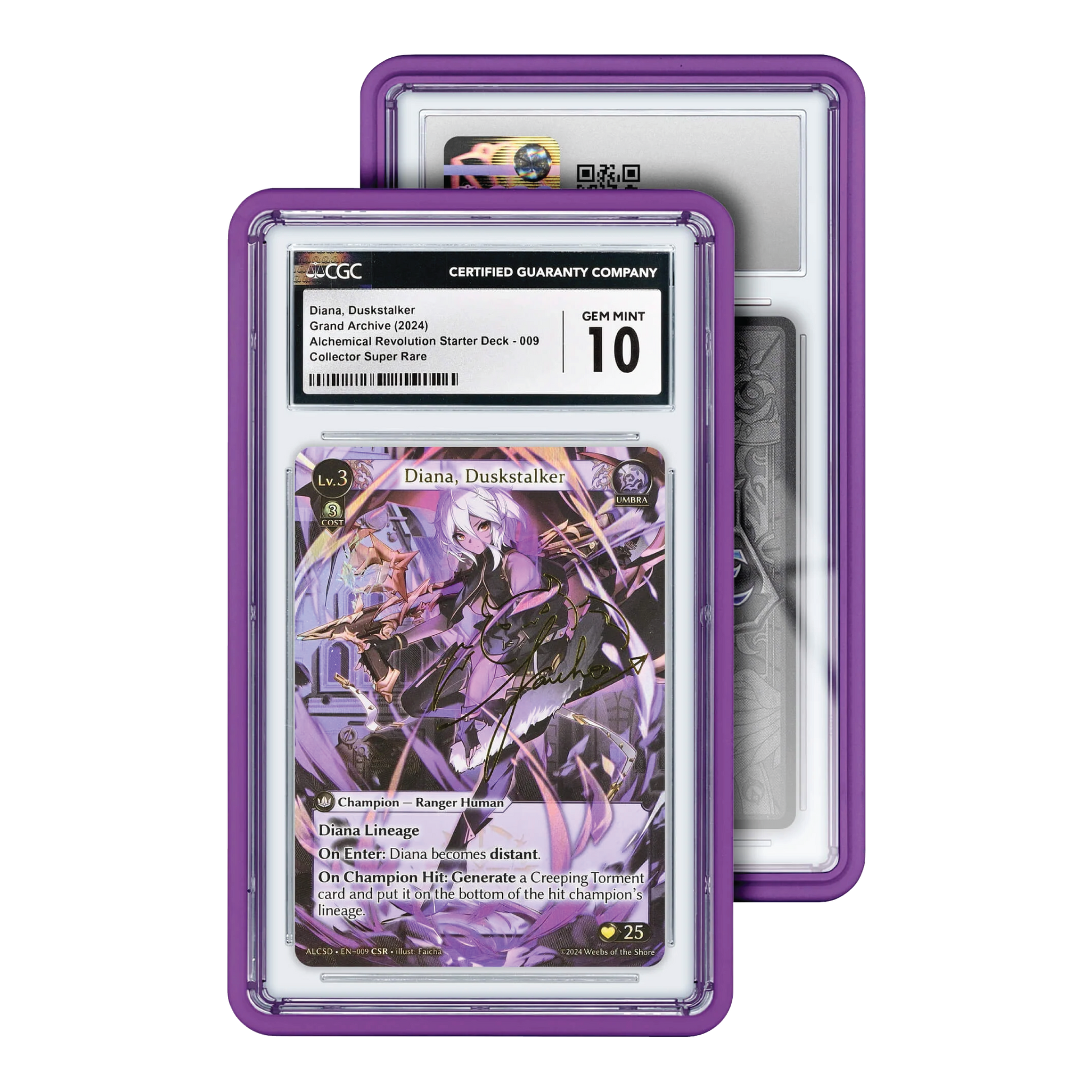 GradedGuard Standard Case CGC Purple