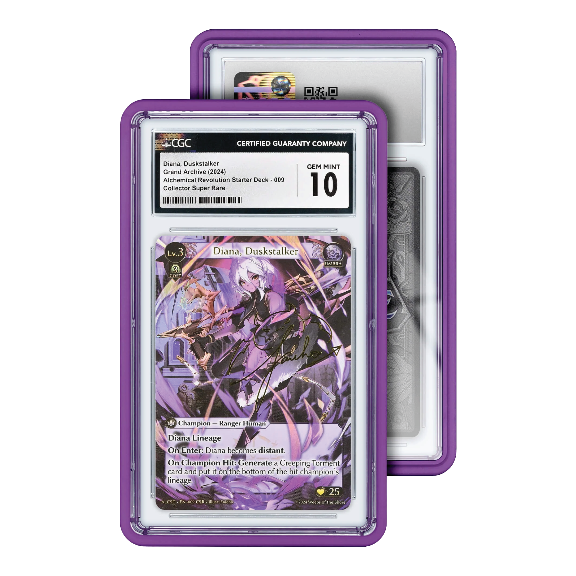 GradedGuard Standard Case CGC Purple