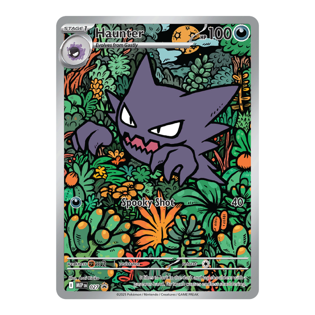 Haunter MEP027