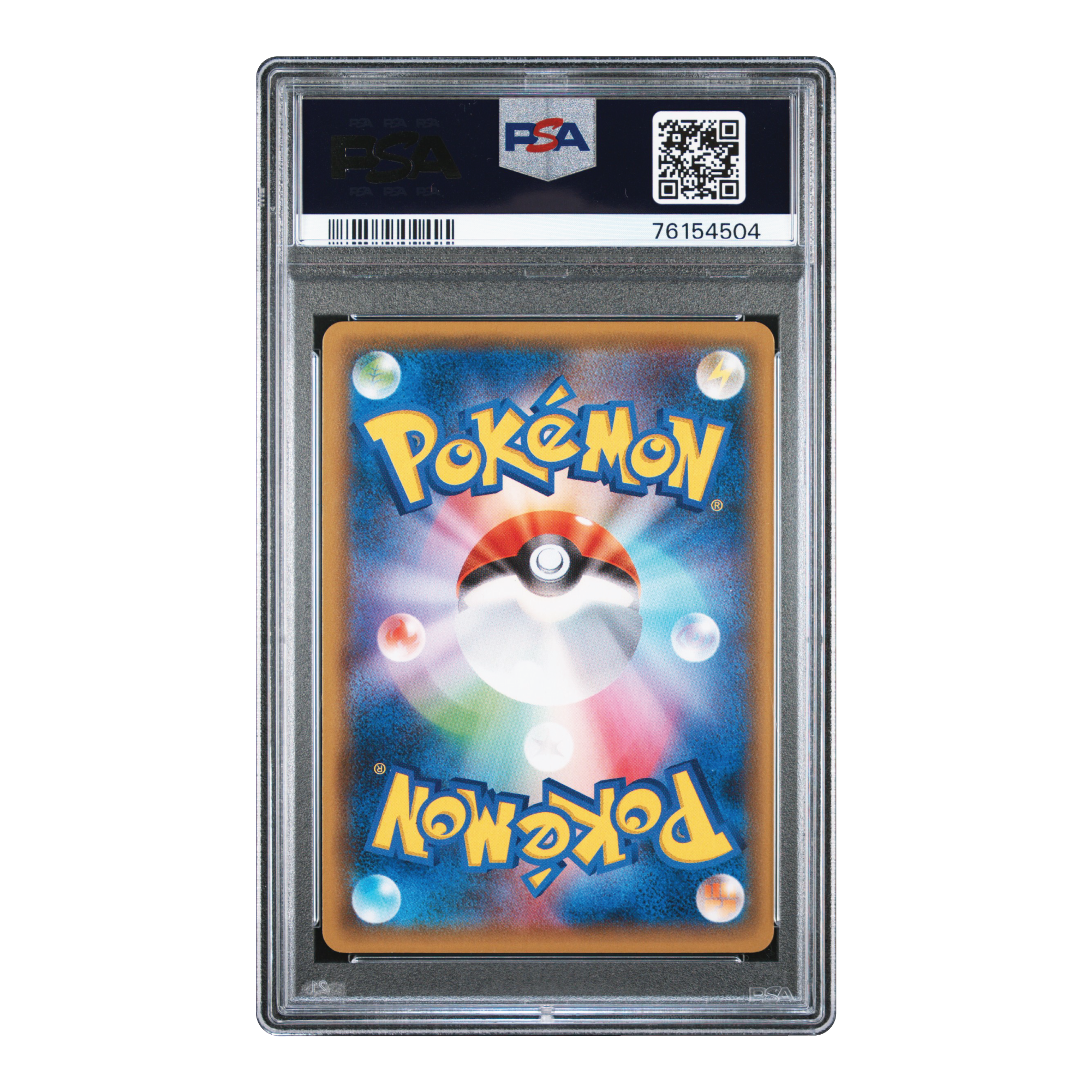 Hoopa 155/XY-P PSA 10