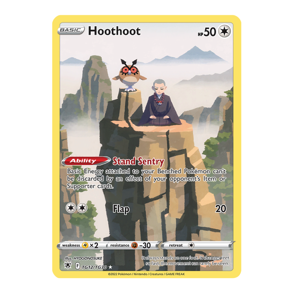 Hoothoot ASR TG12/TG30