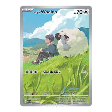 Hop's Wooloo JTG 170/159