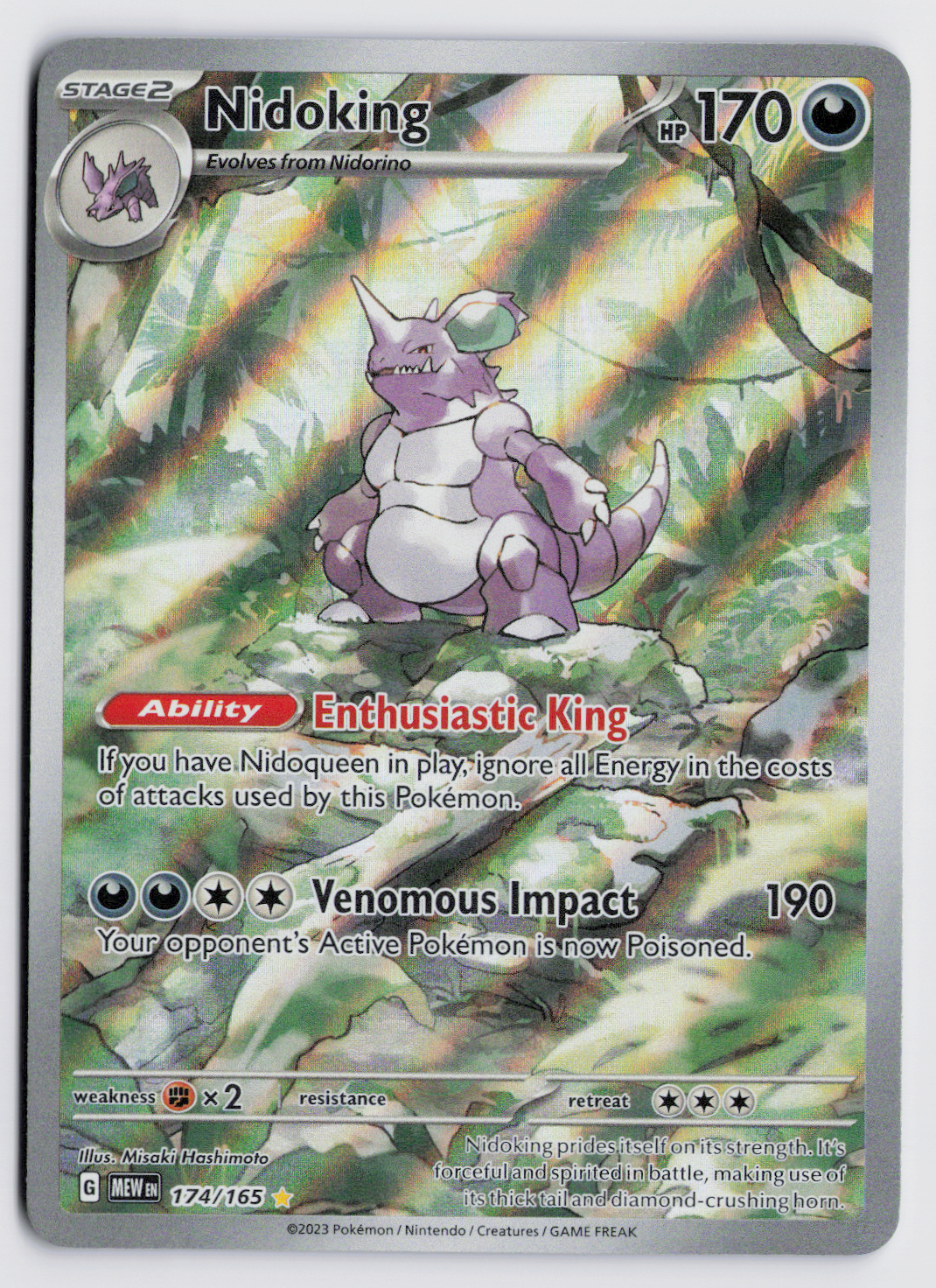 Nidoking MEW 174/165