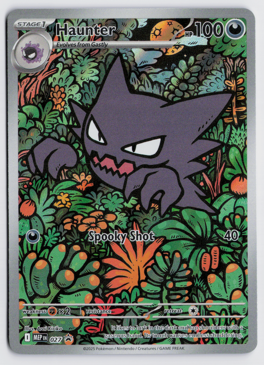 Haunter MEP027