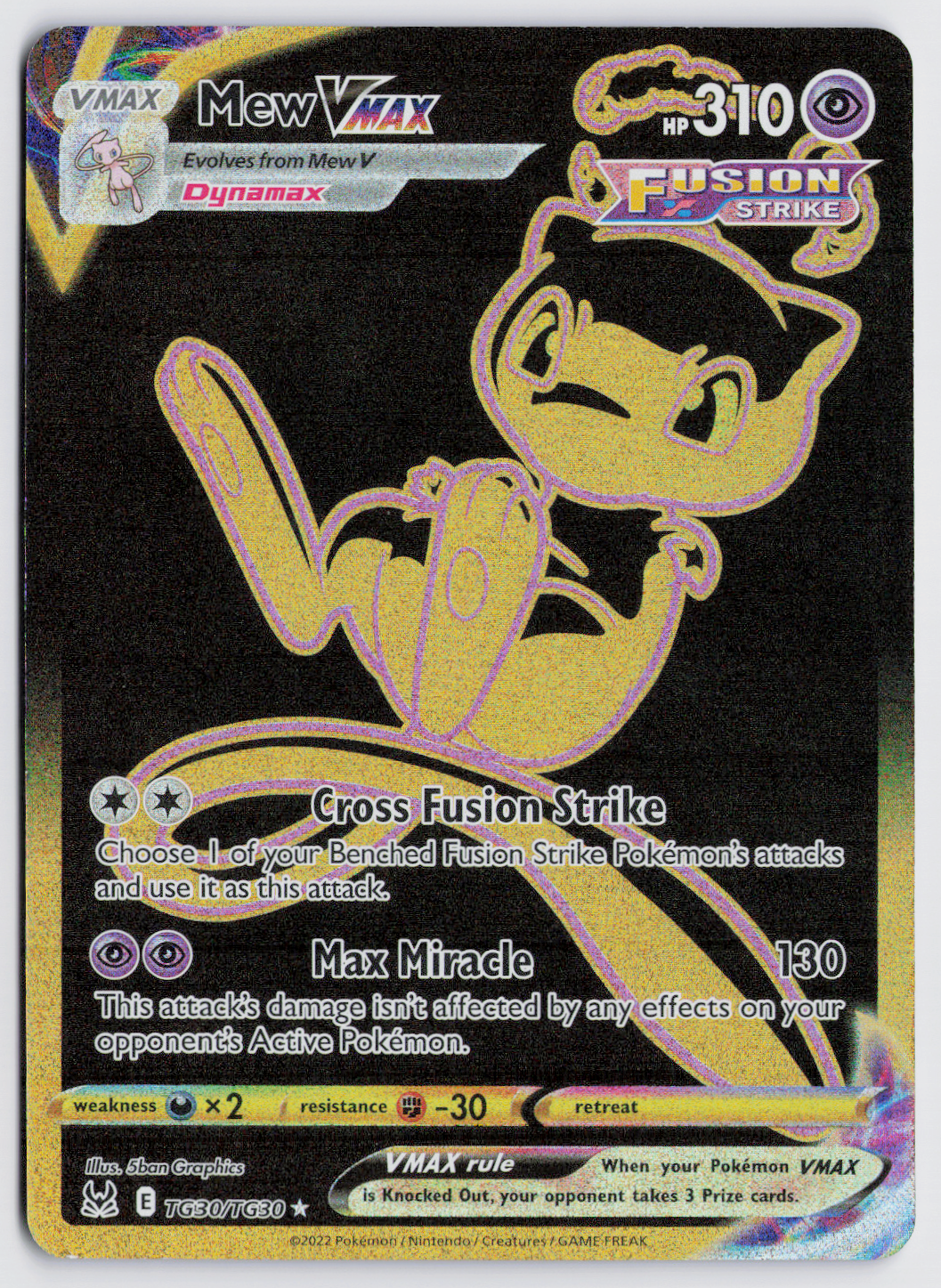 Mew VMAX LOR TG30/TG30