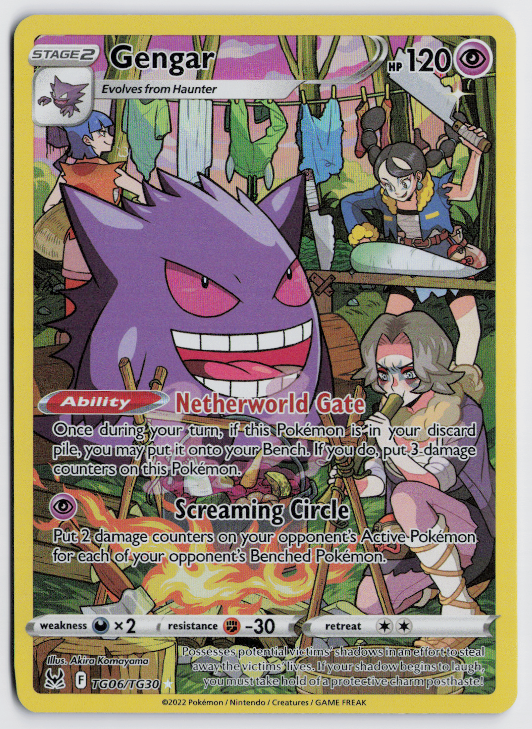 Gengar LOR TG06/TG30