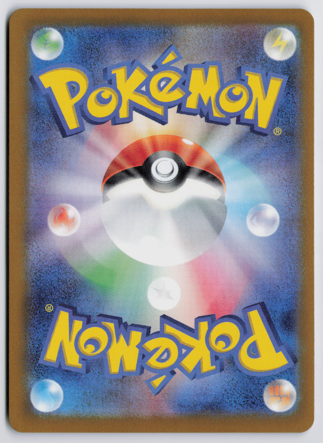Phanpy sv8 115/106