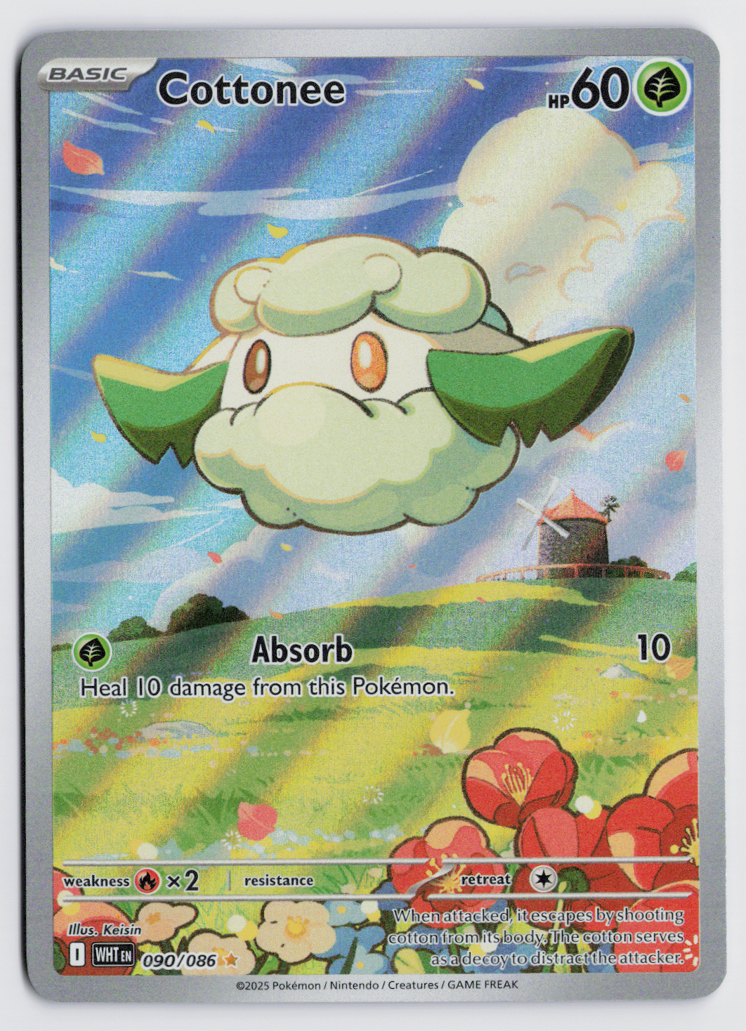 Cottonee WHT 090/086