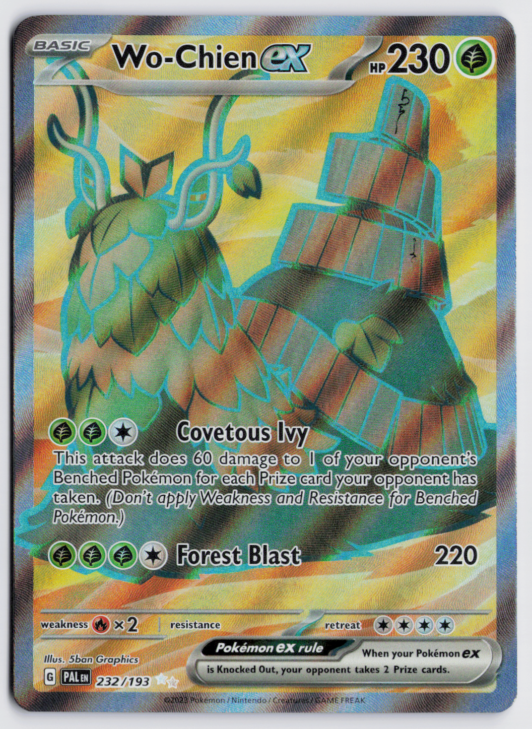 Wo-Chien ex PAL 232/193