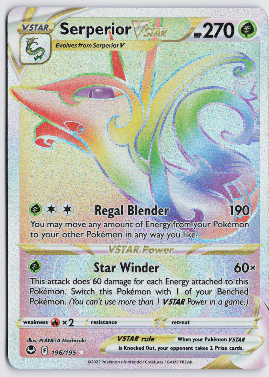 Serperior VSTAR SIT 196/195