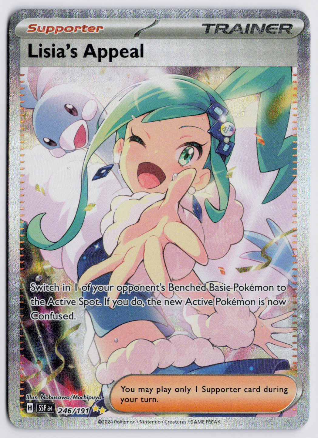 Lisia's Appeal SSP 246/191