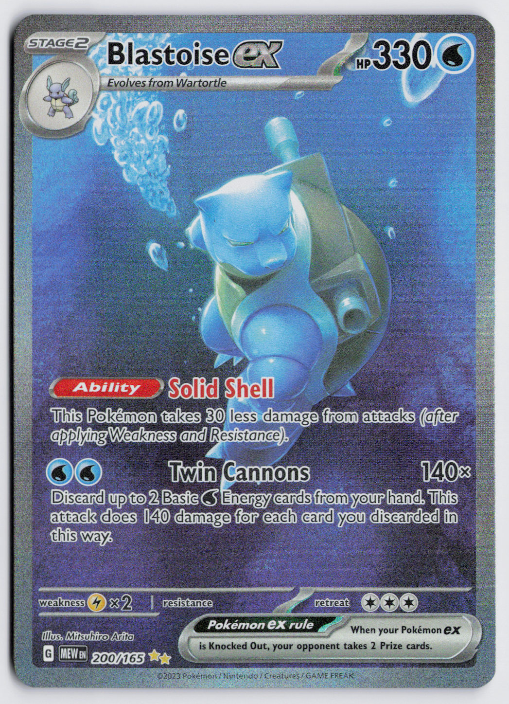 Blastoise ex MEW 200/165