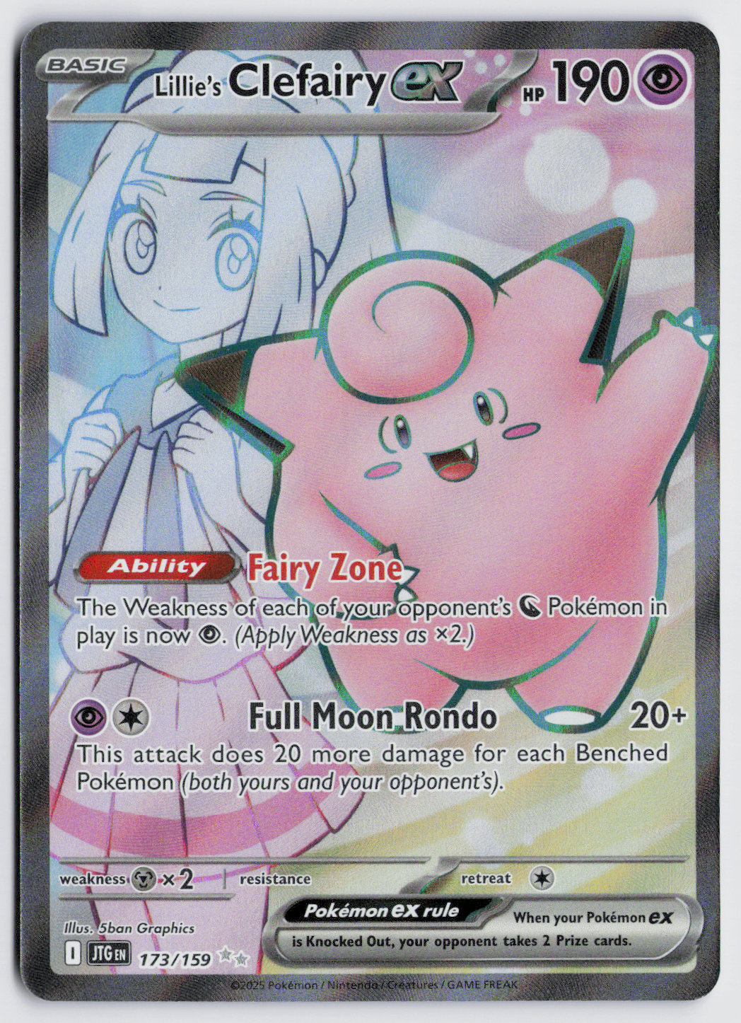 Lillie's Clefairy ex JTG 173/159