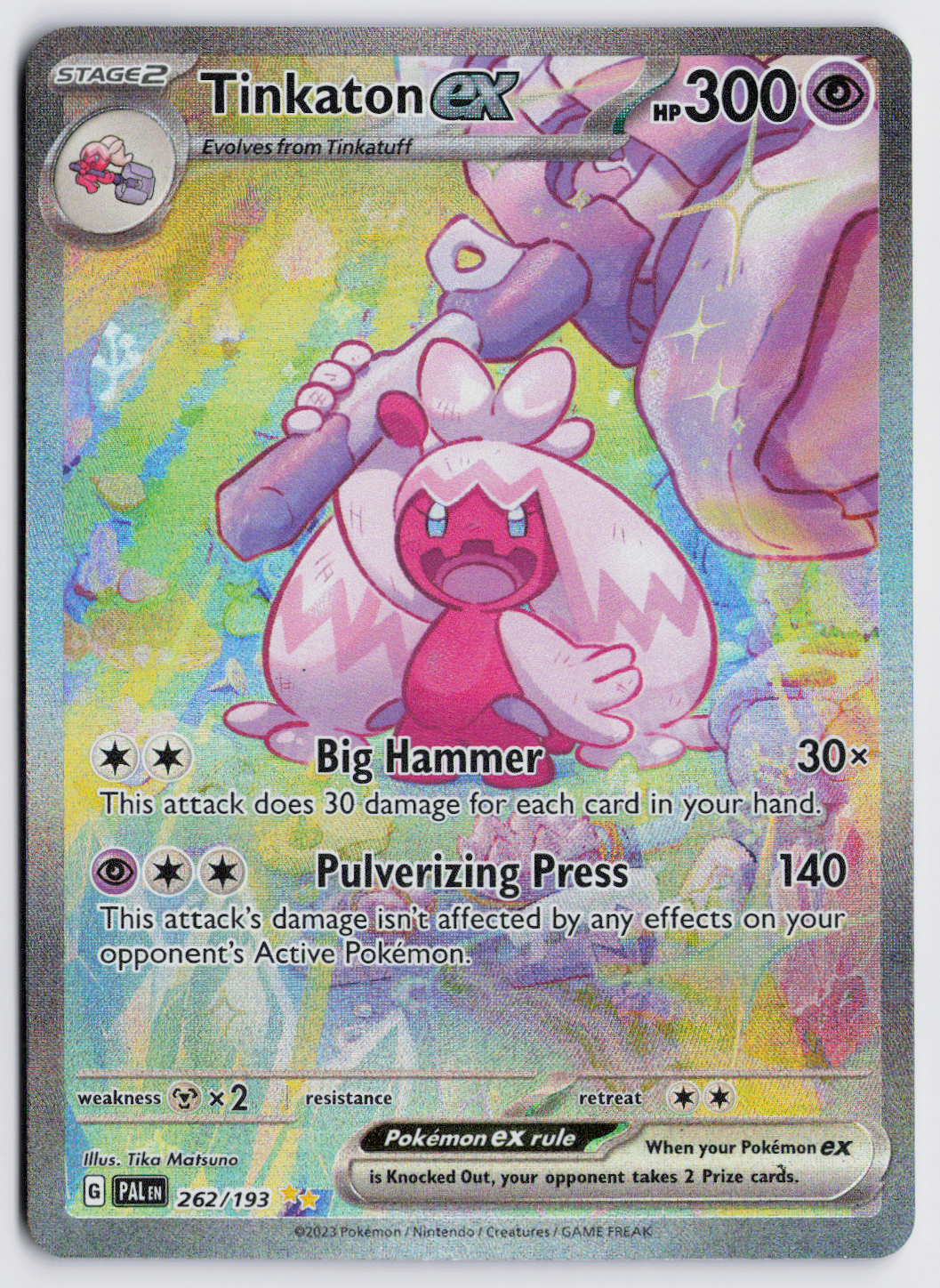 Tinkaton ex PAL 262/193