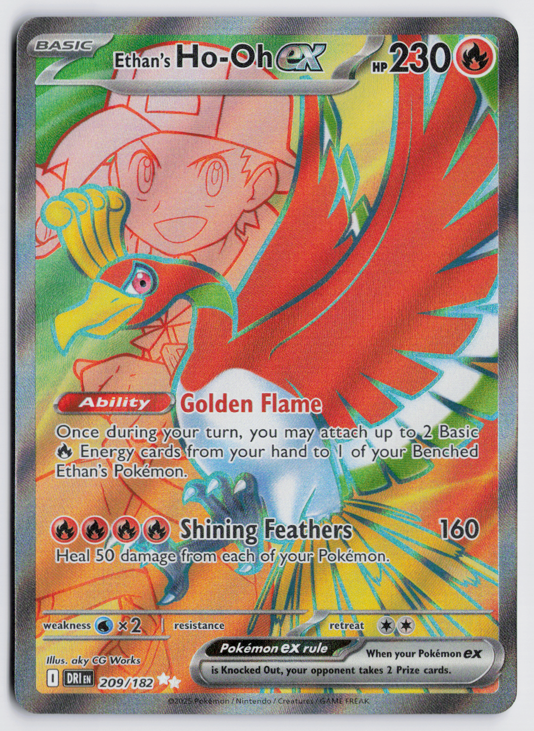 Ethan's Ho-Oh ex DRI 209/182