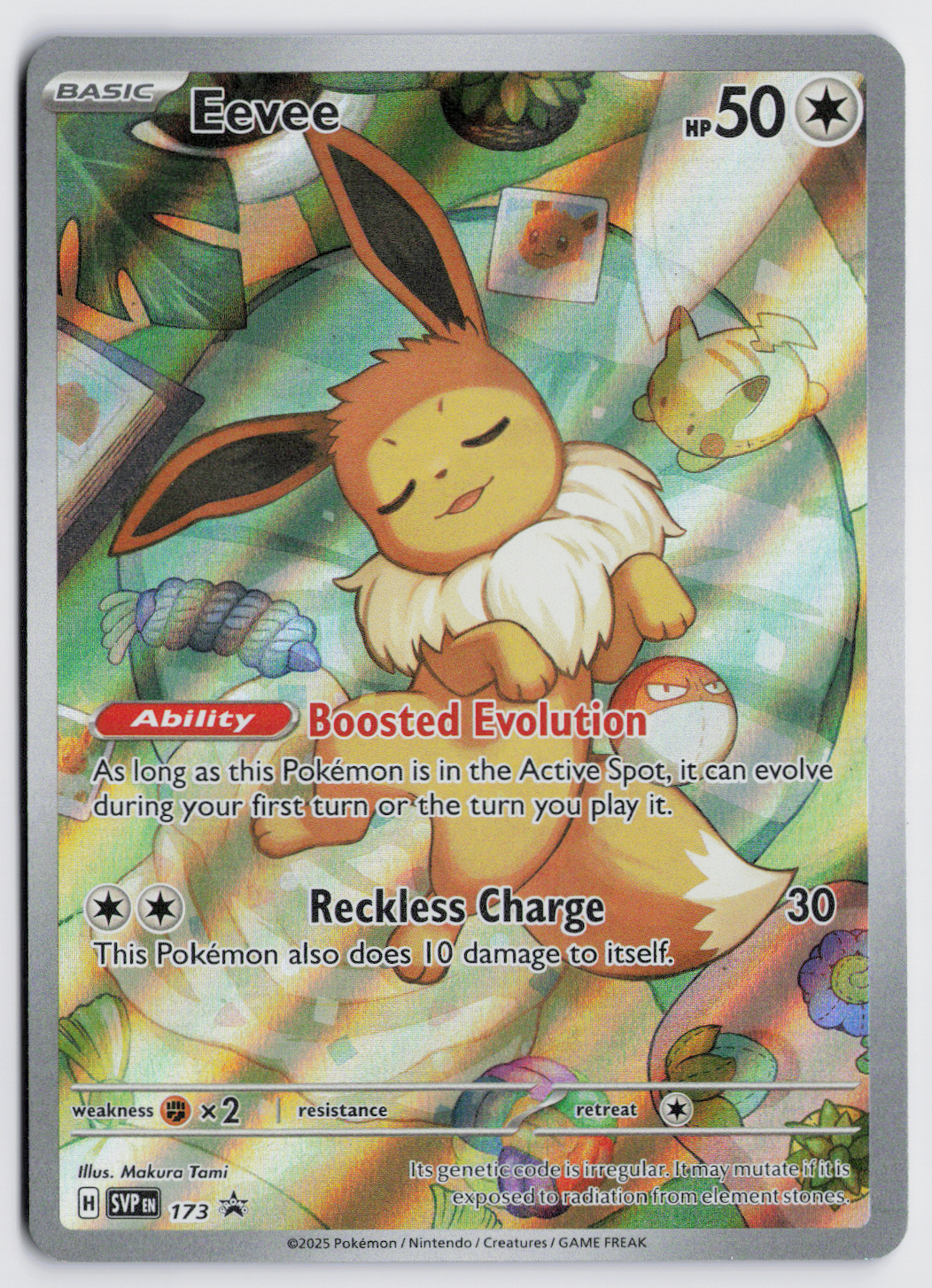 Eevee SVP173