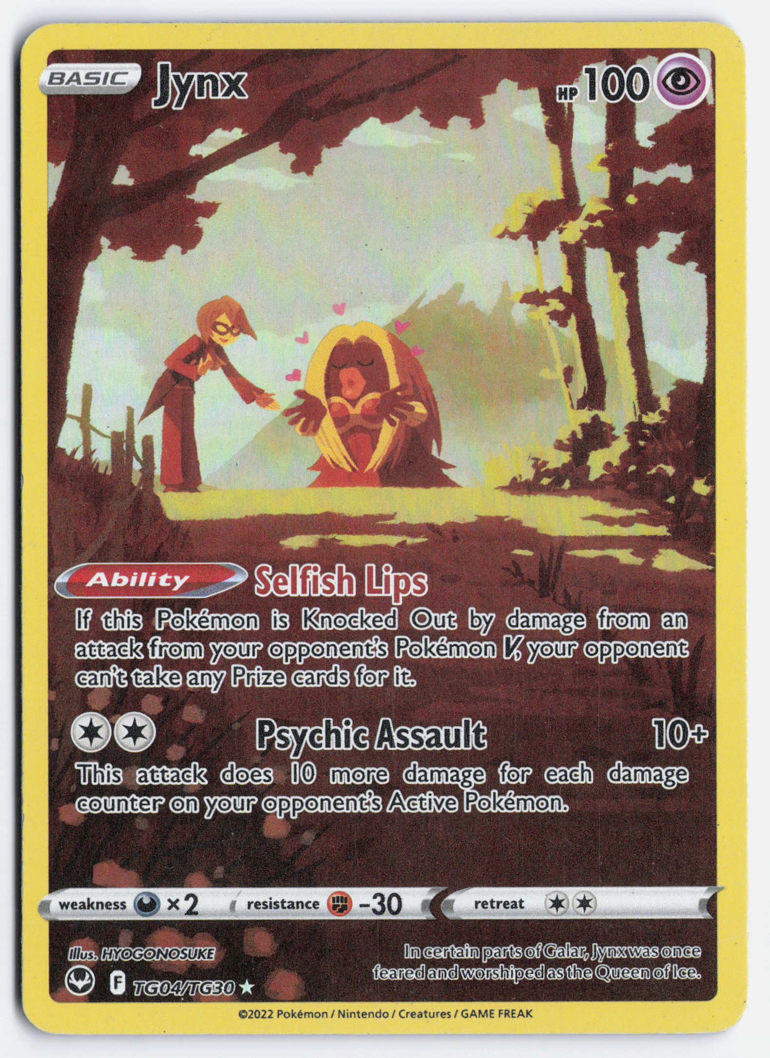 Jynx SIT TG04/TG30