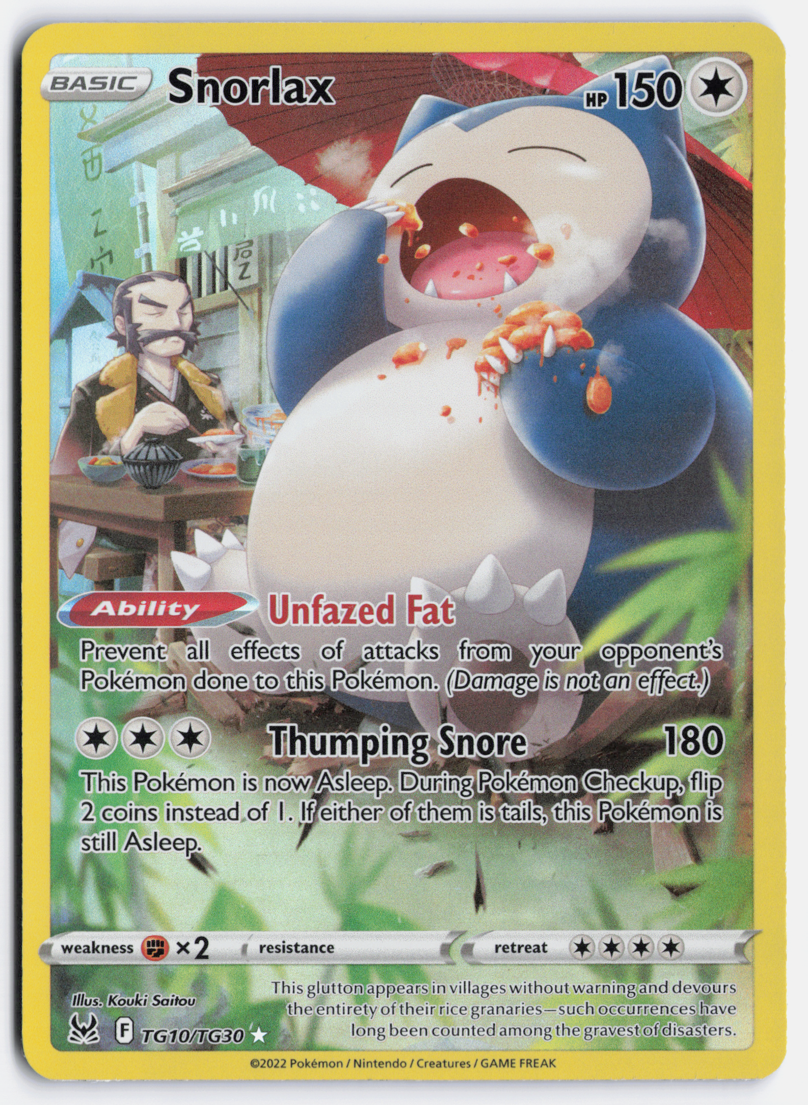 Snorlax LOR TG10/TG30
