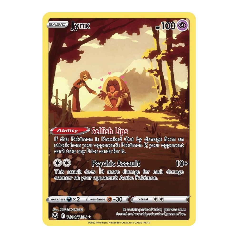 Jynx SIT TG04/TG30
