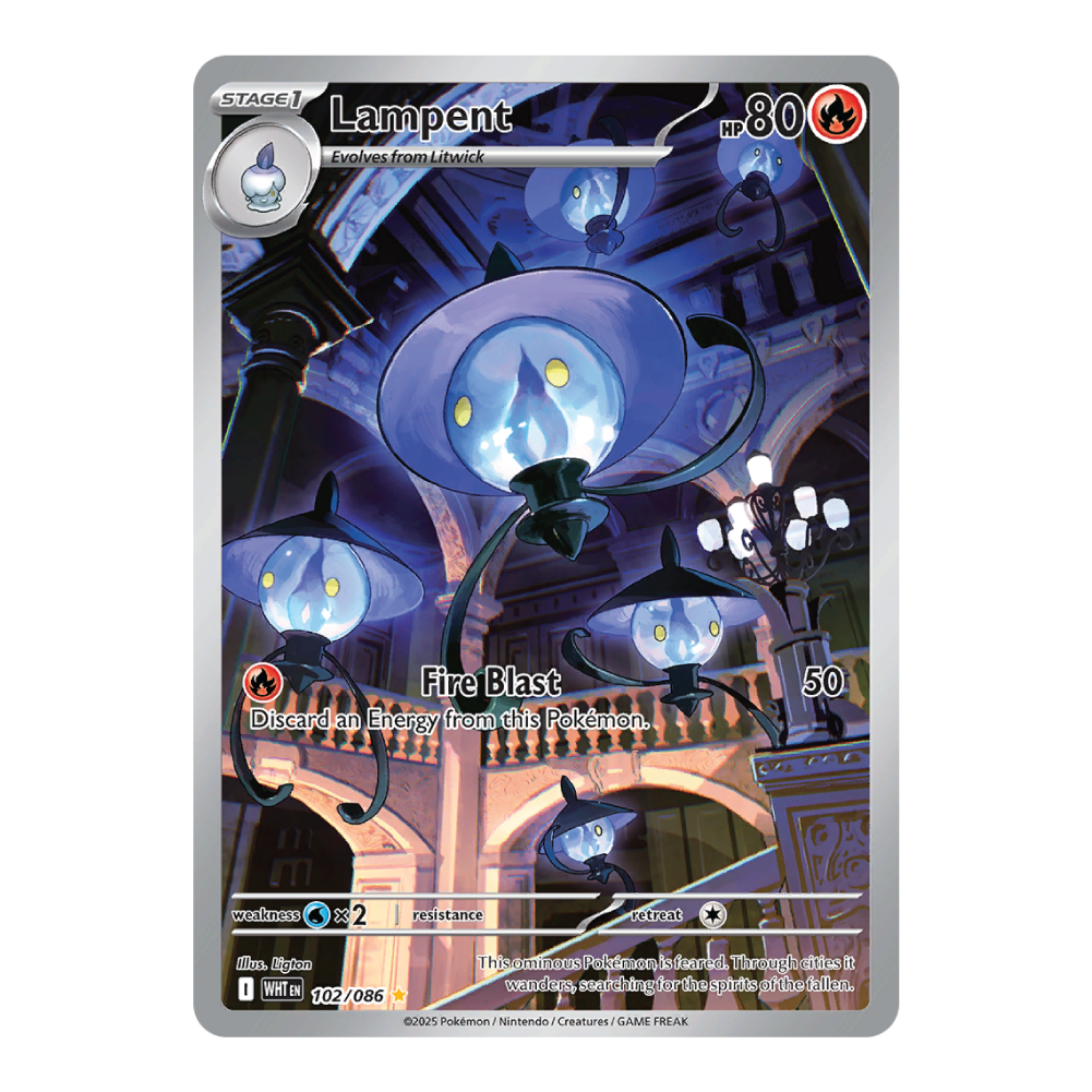 Lampent WHT 102/086
