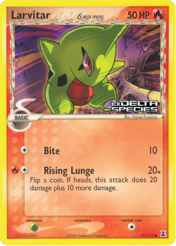 Larvitar δ Delta Species DS 73/113