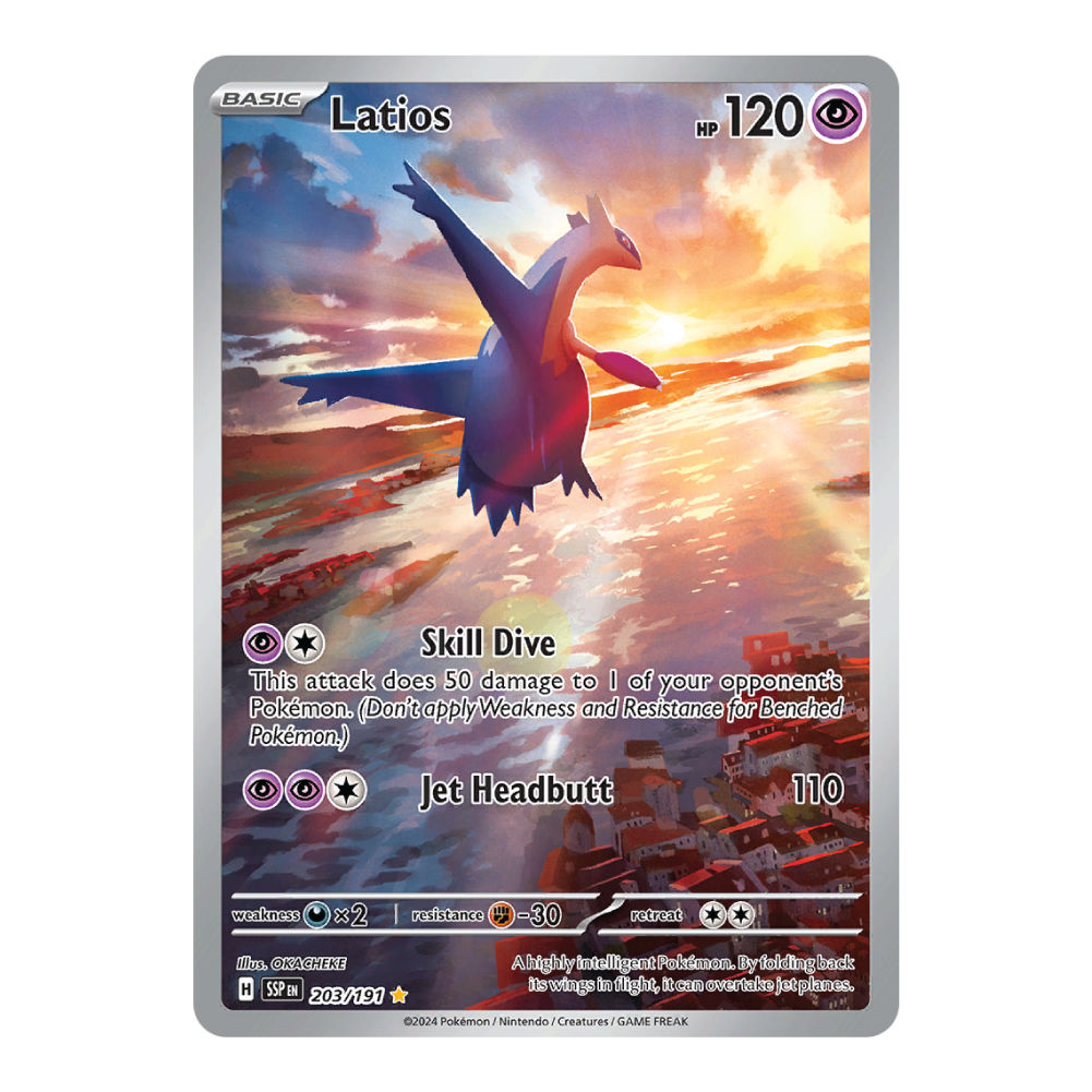 Latios SSP 203/191
