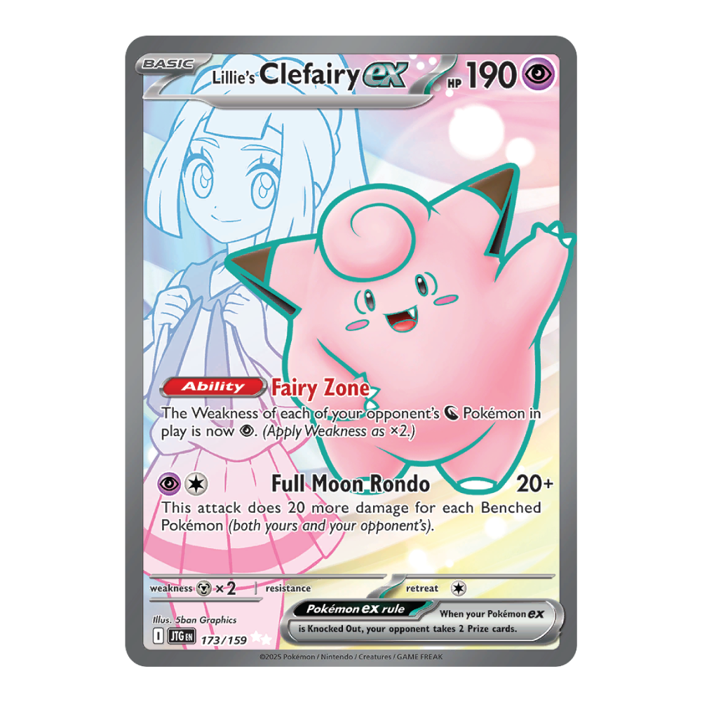 Lillie's Clefairy ex JTG 173/159