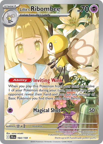 Lillie's Ribombee JTG 164/159