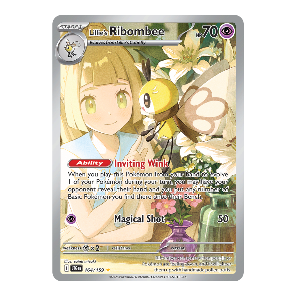 Lillie's Ribombee JTG 164/159